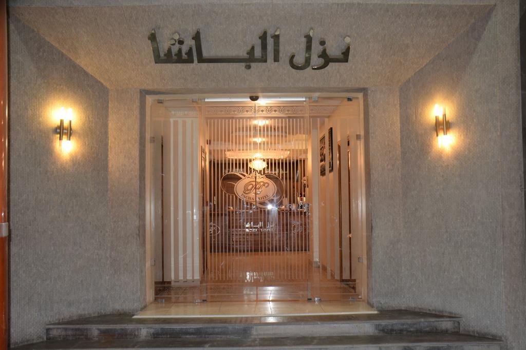 Pacha Hotel Сфакс Экстерьер фото